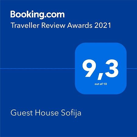 Guest House Sofija Ντουμπρόβνικ Εξωτερικό φωτογραφία
